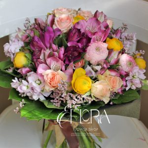 ОТКРОВЕНИЕ